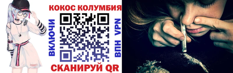 Магазин наркотиков Красноуфимск ГАШ A PVP COCAIN НБОМе Канабис МЕФ