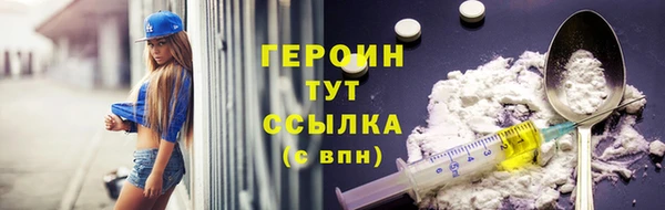 mix Россошь