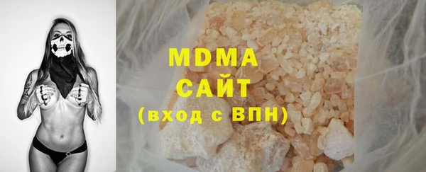 синтетический гашиш Балабаново
