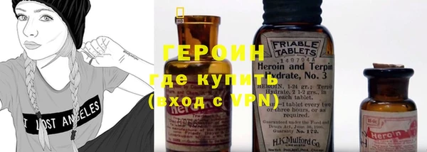 MDMA Балахна