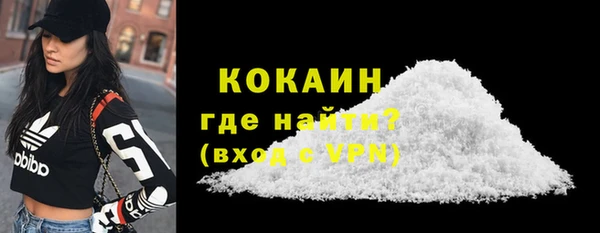 mix Россошь