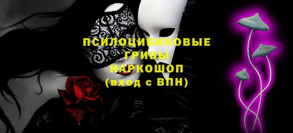 мефедрон мука Ростов