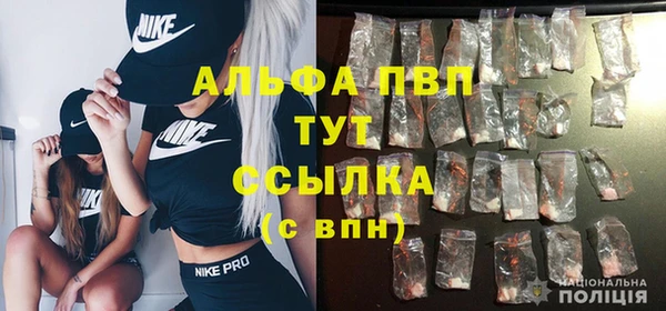 MDMA Балахна