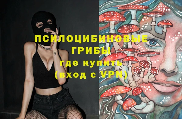 герыч Баксан