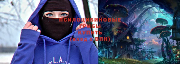 герыч Баксан