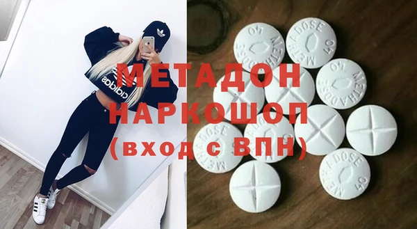 кокаин колумбия Сатка