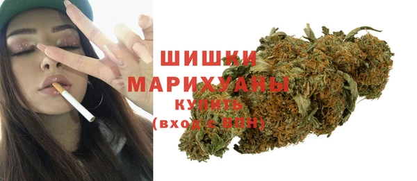 MDMA Балахна