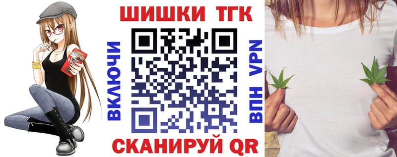 Канабис план  Красноуфимск 